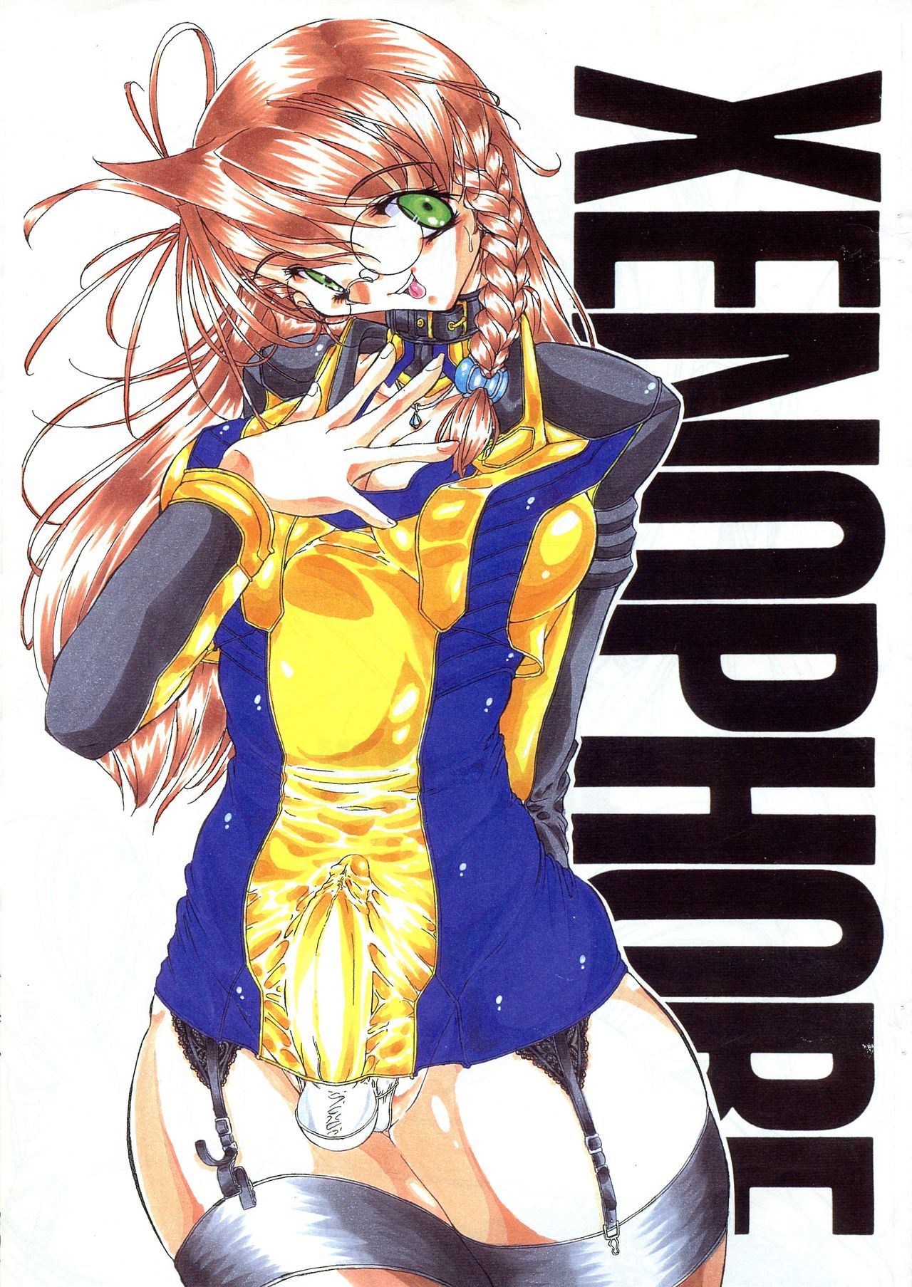 (SC15) [MARBODON 3:16 (Masujima Kensue)] XENOPHOBE (Xenosaga) page 1 full