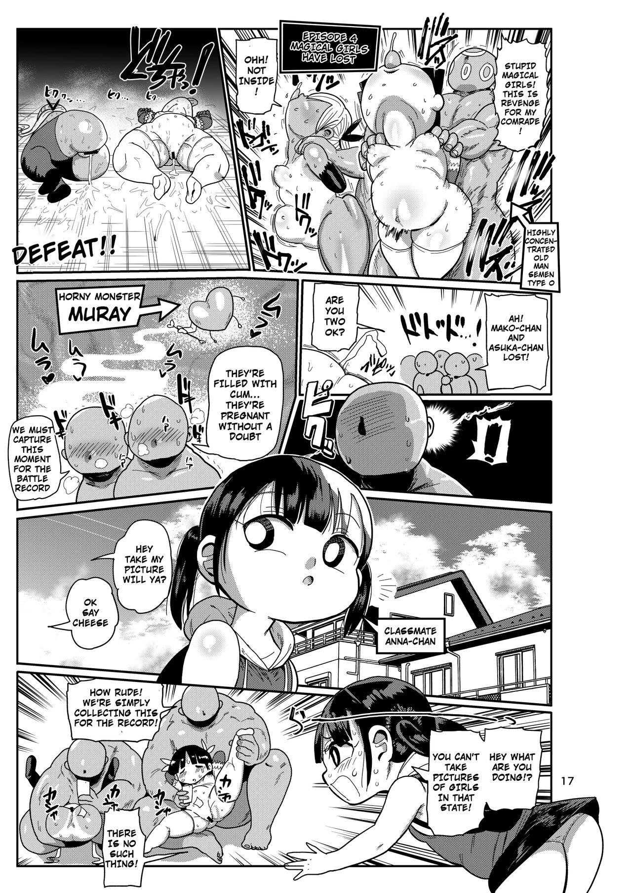 [CRAFT (Kiliu)] Yousei no Mahou Shoujo 3 [English] [PHILO] [Digital] page 16 full