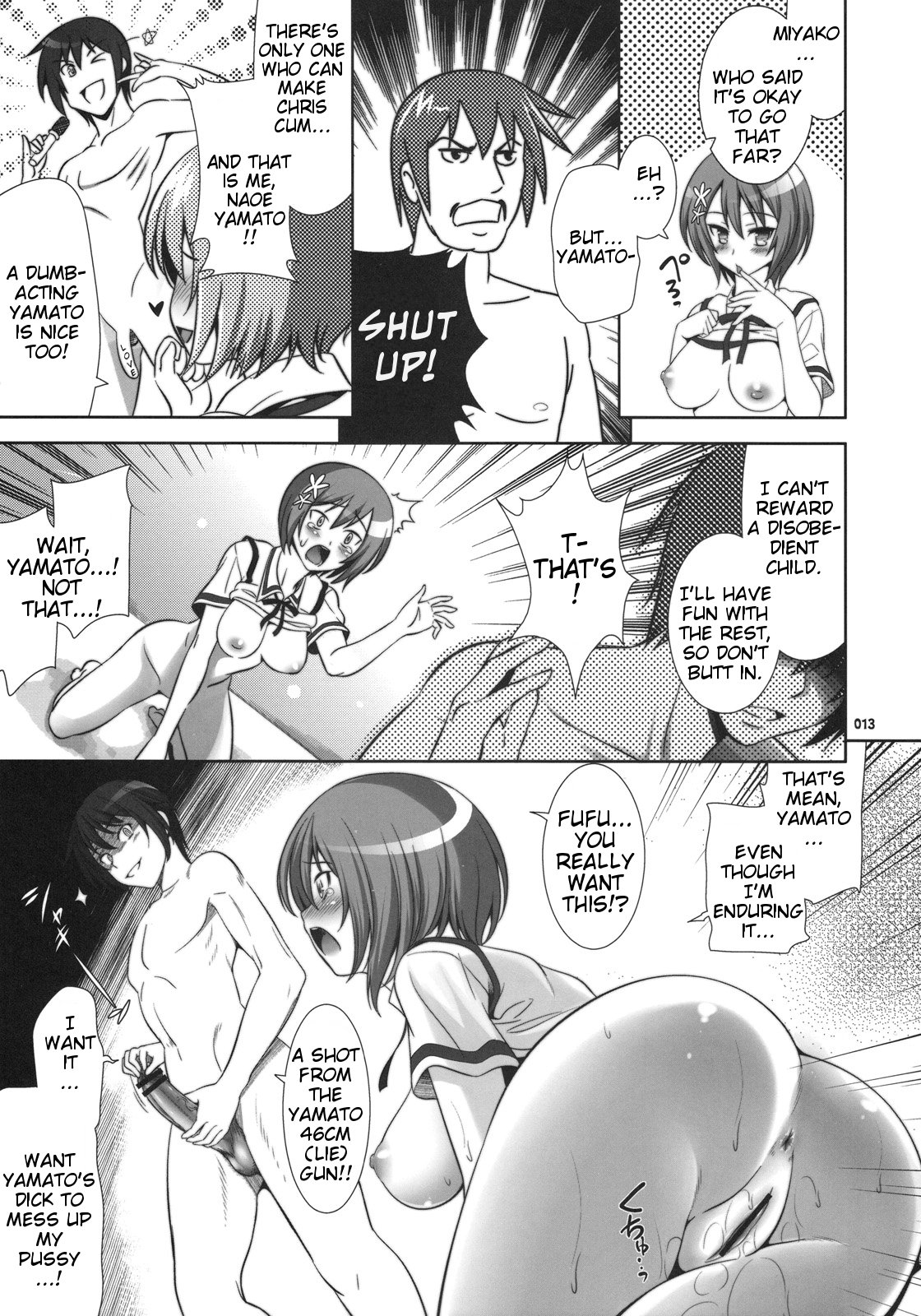 (C77) [Goromenz (Yasui Riosuke)] Go! Go! Bushikko (Maji de Watashi ni Koi Shinasai!) [English] page 13 full