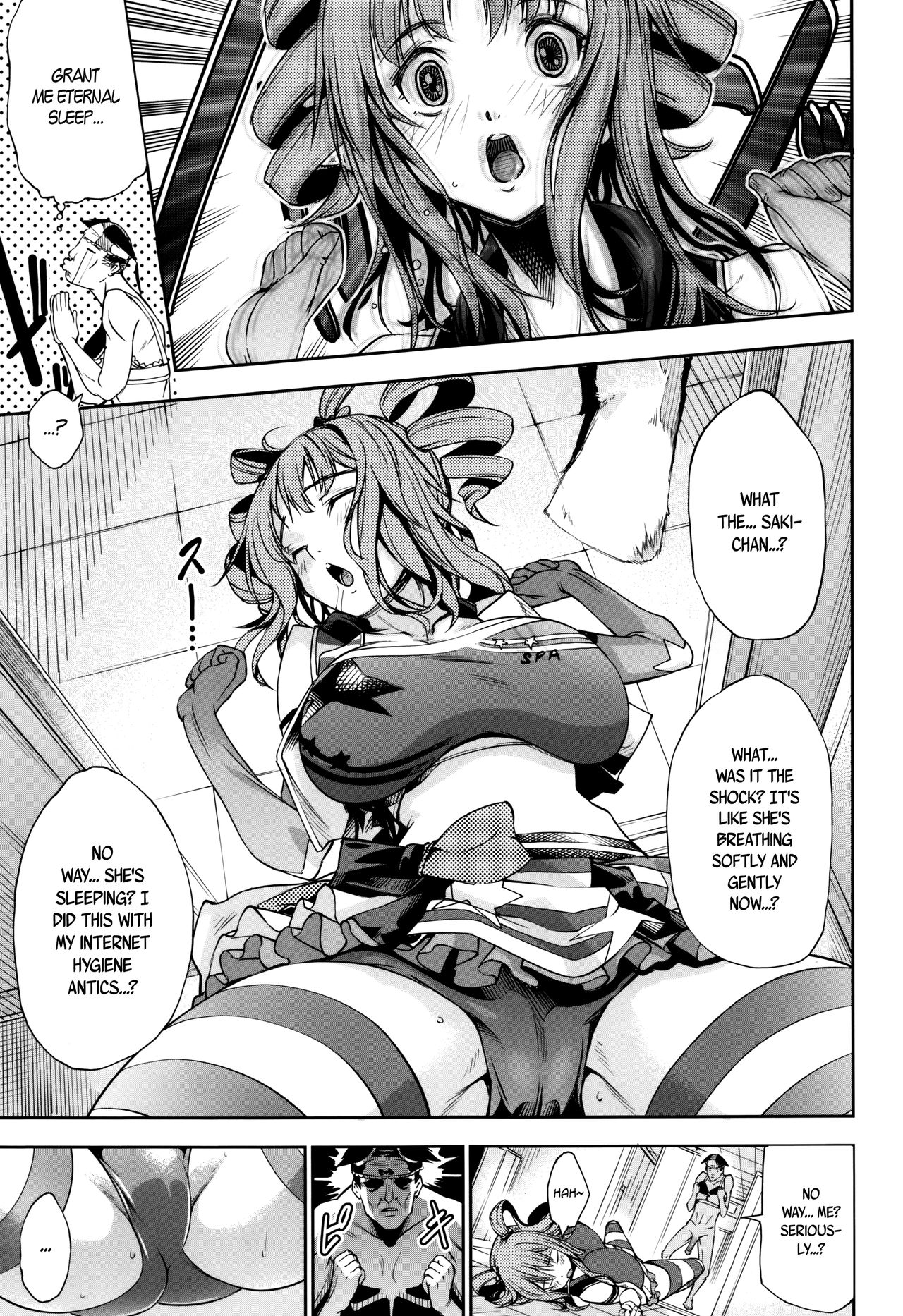 [Kuusou] New! Type ♥ Ch. 0-3 [English] [Ancient Archon+B.E.C. Scans] page 57 full