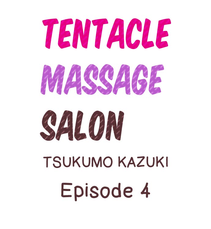 [Tsukumo Kazuki] Shokushu no Massage Ya-san!? | Tentacle Massage Salon?! Ch. 1-6 [English] [Ongoing] page 29 full