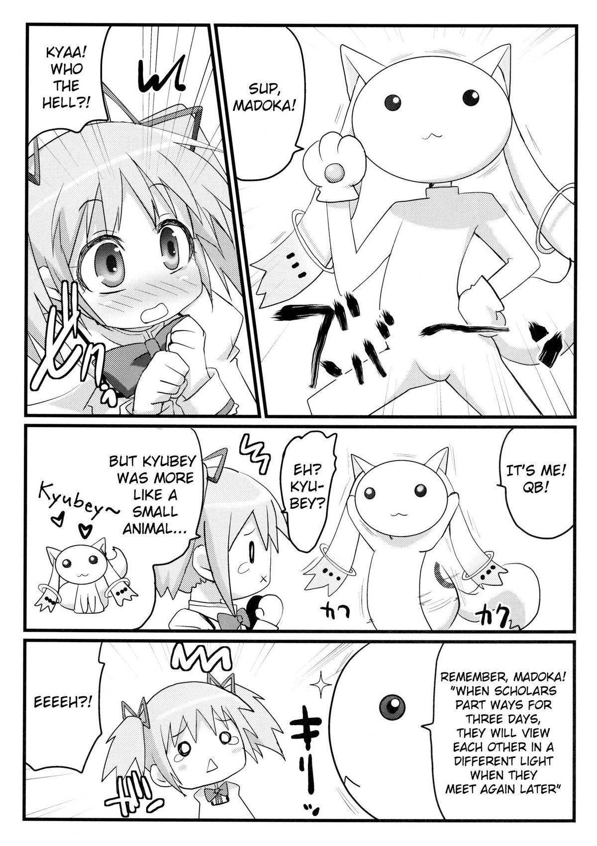 [Moon Night Kitten (Kouki Kuu)] Watashi to Anata no Keiyakubou (Puella Magi Madoka Magica) [English] [potocat] [Digital] page 3 full