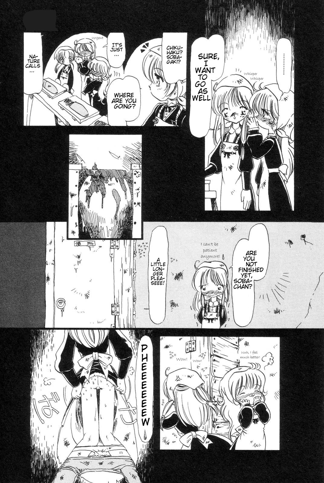 [Horihone Saizou] Gesuigai | Drainage City [English] [GuroTaku] page 49 full