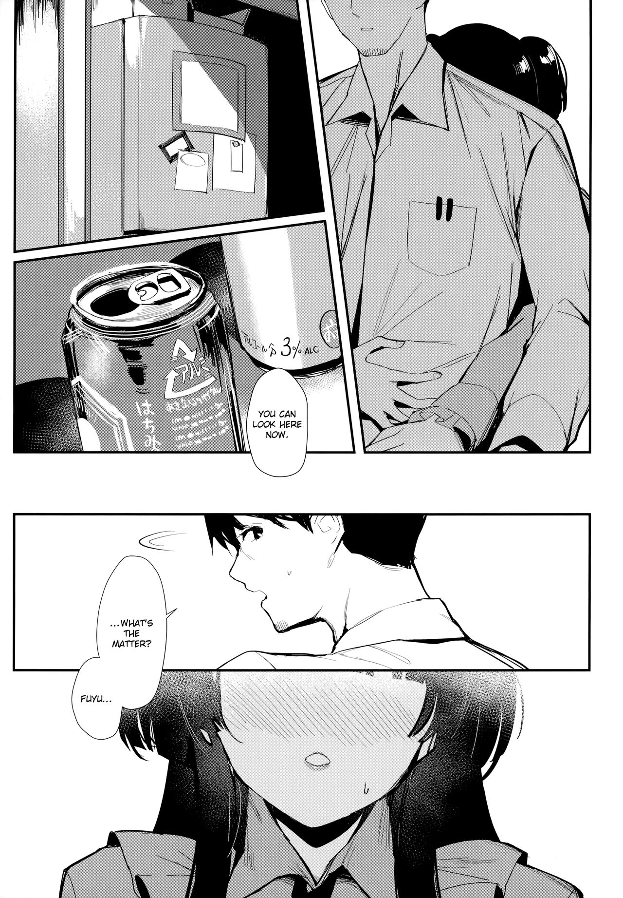(C97) [virophilia (Orihi Chihiro)] Yoake yori Fukai Ao de | Darker than the Twilight Blue (THE iDOLM@STER: Shiny Colors) [English] [obsoletezero] page 12 full