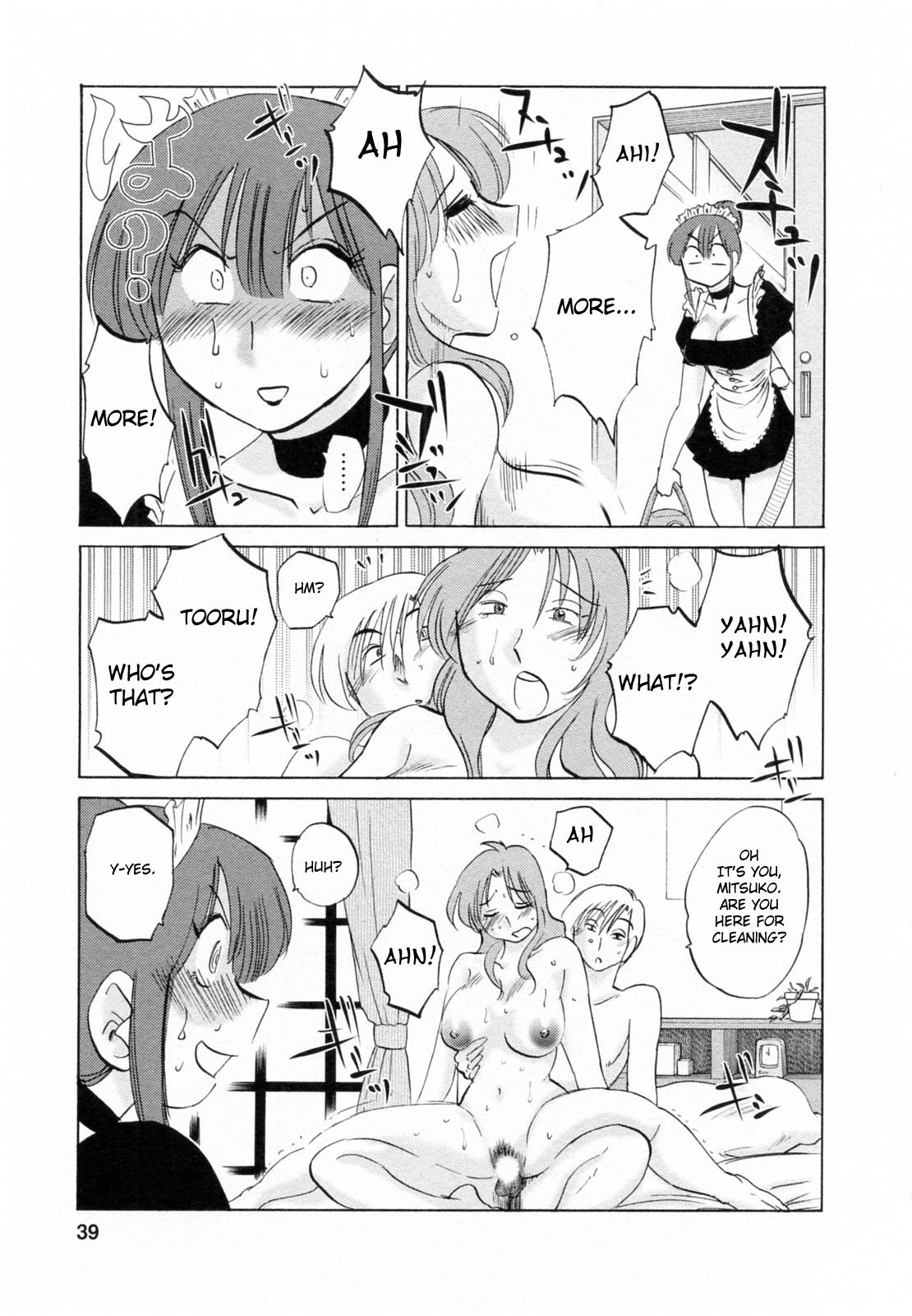 [Tsuya Tsuya] Maid no Mitsuko-san Vol.1 [English] {Fated Circle} page 39 full