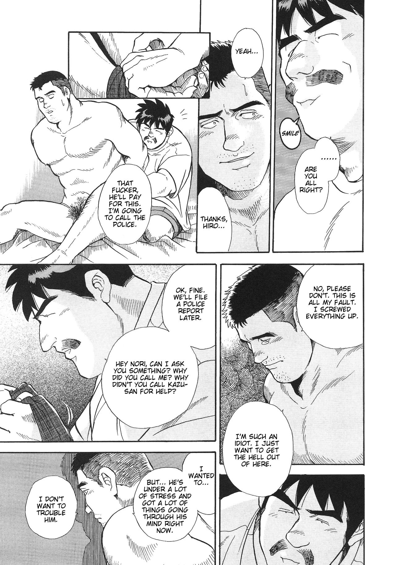 [Go Fujimoto] Blind Partner [Eng] page 51 full