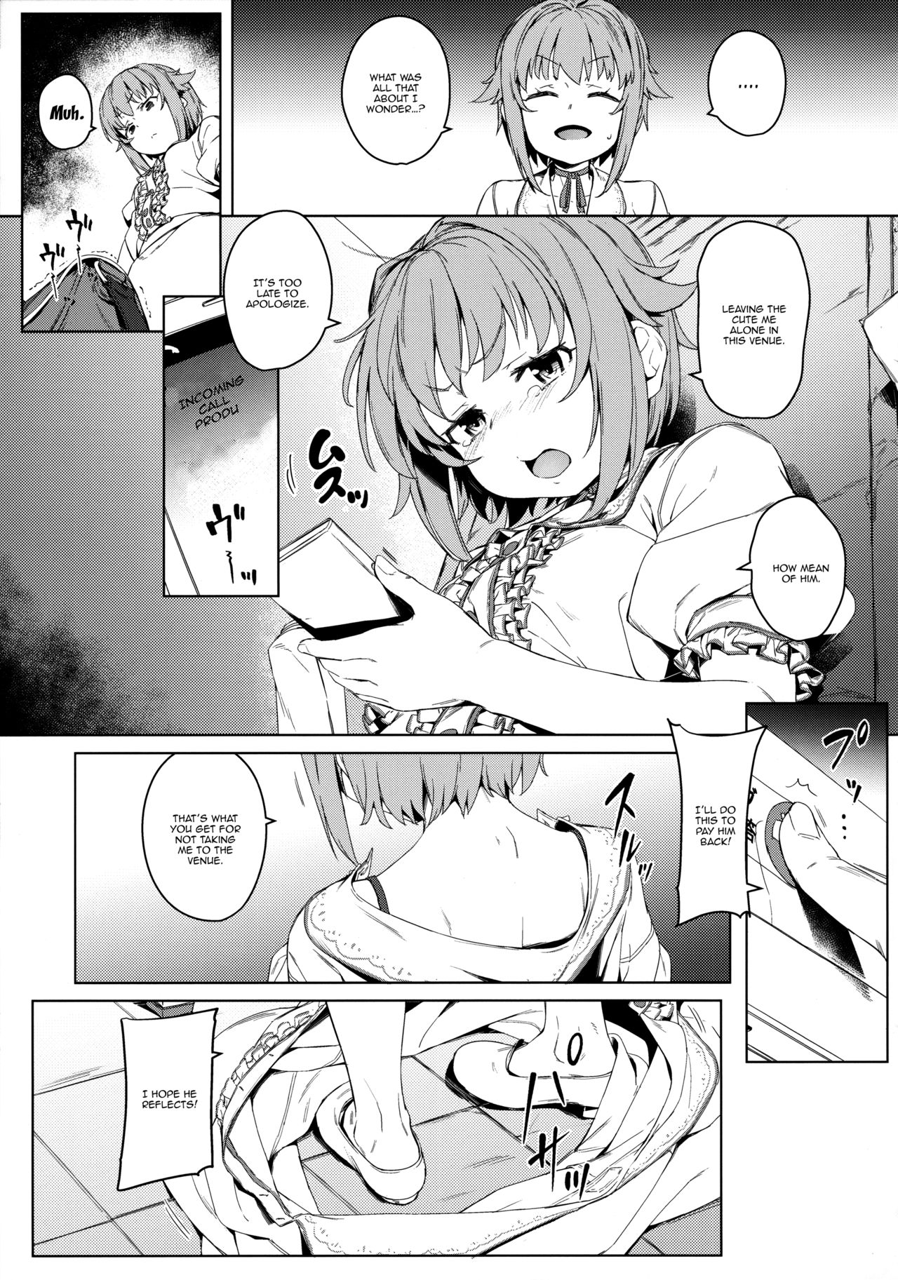 (C92) [Chideji (Oyaji)] Boku tte Yappari Okasareteru Sugata mo Kawaii desu ne (THE IDOLM@STER CINDERELLA GIRLS) [English] [Doujins.com] page 5 full