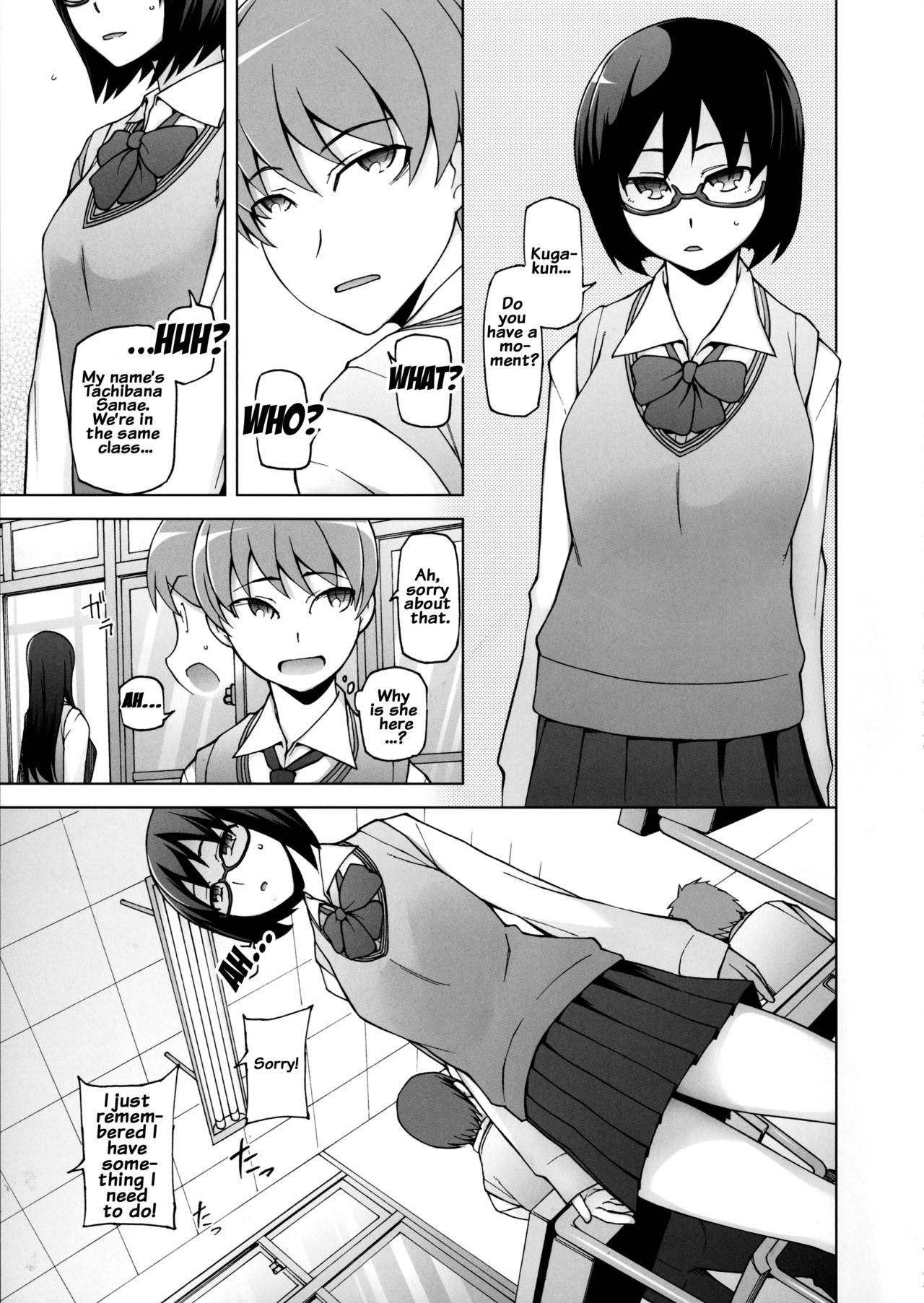 [Garakuta Shoujo (Miito Shido)] Lustful Flowers Toumei na Kanojo wa, Yoru ni Saku Hana. [English] {doujins.com} page 4 full