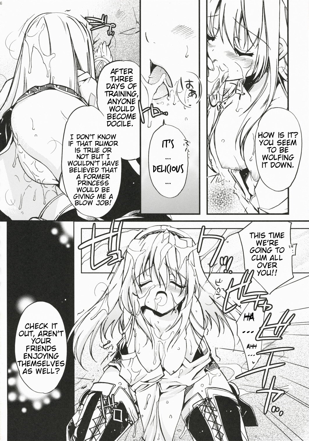 (C72) [Przm Star (Kamishiro Midorimaru, QuanXing)] Brightness of The Sword (Valkyrie Profile 2) [English] {Slayerjammer} page 14 full