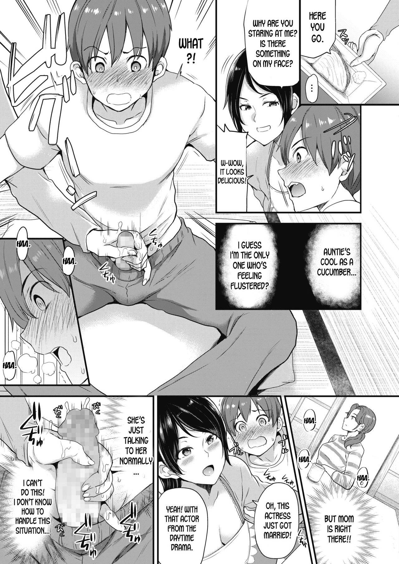 [Sugar Milk] Manatsu no Cherry (COMIC HOTMILK 2019-12) [English] [desudesu] [Digital] page 13 full