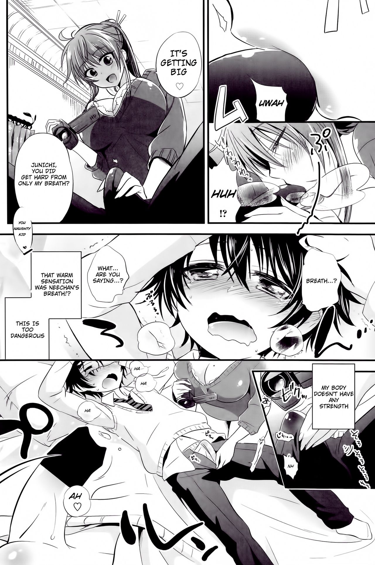 [Okino Matsushiro] Satsuei Shiyokka (COMIC Penguin Celeb 2014-10) [English] [jhenier13] page 4 full