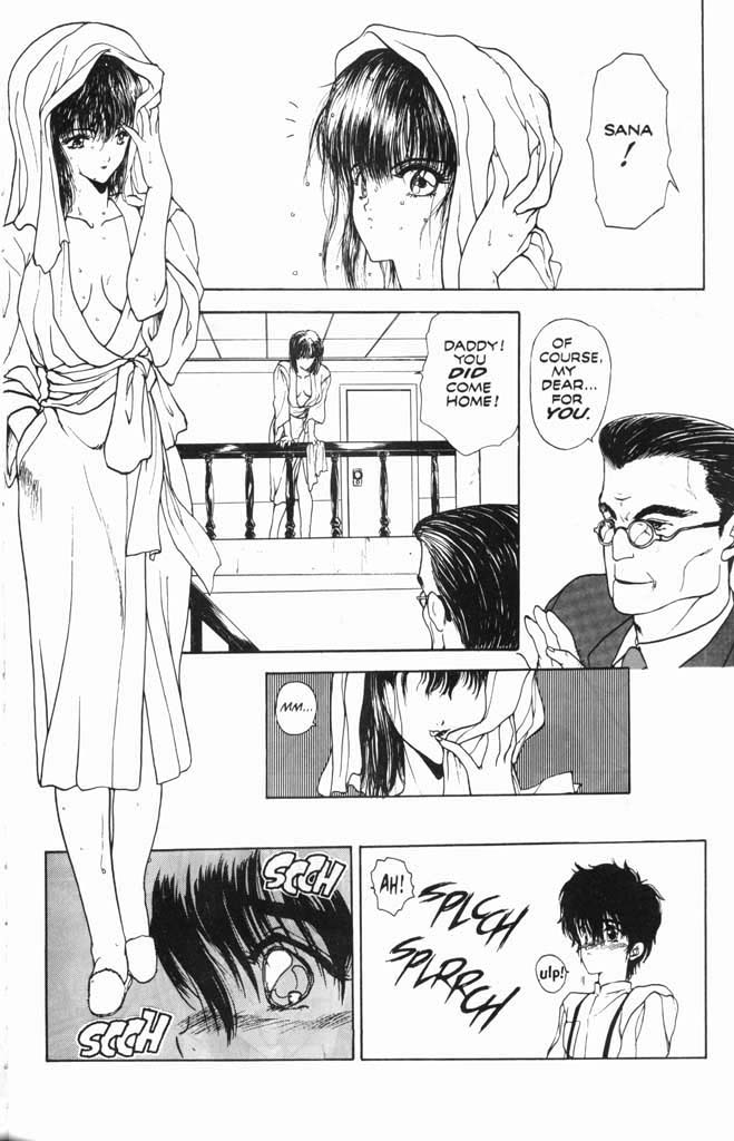 [Studio Proteus (Hiroyuki Utatane)] Countdown Sex Bombs 01 (English) page 6 full