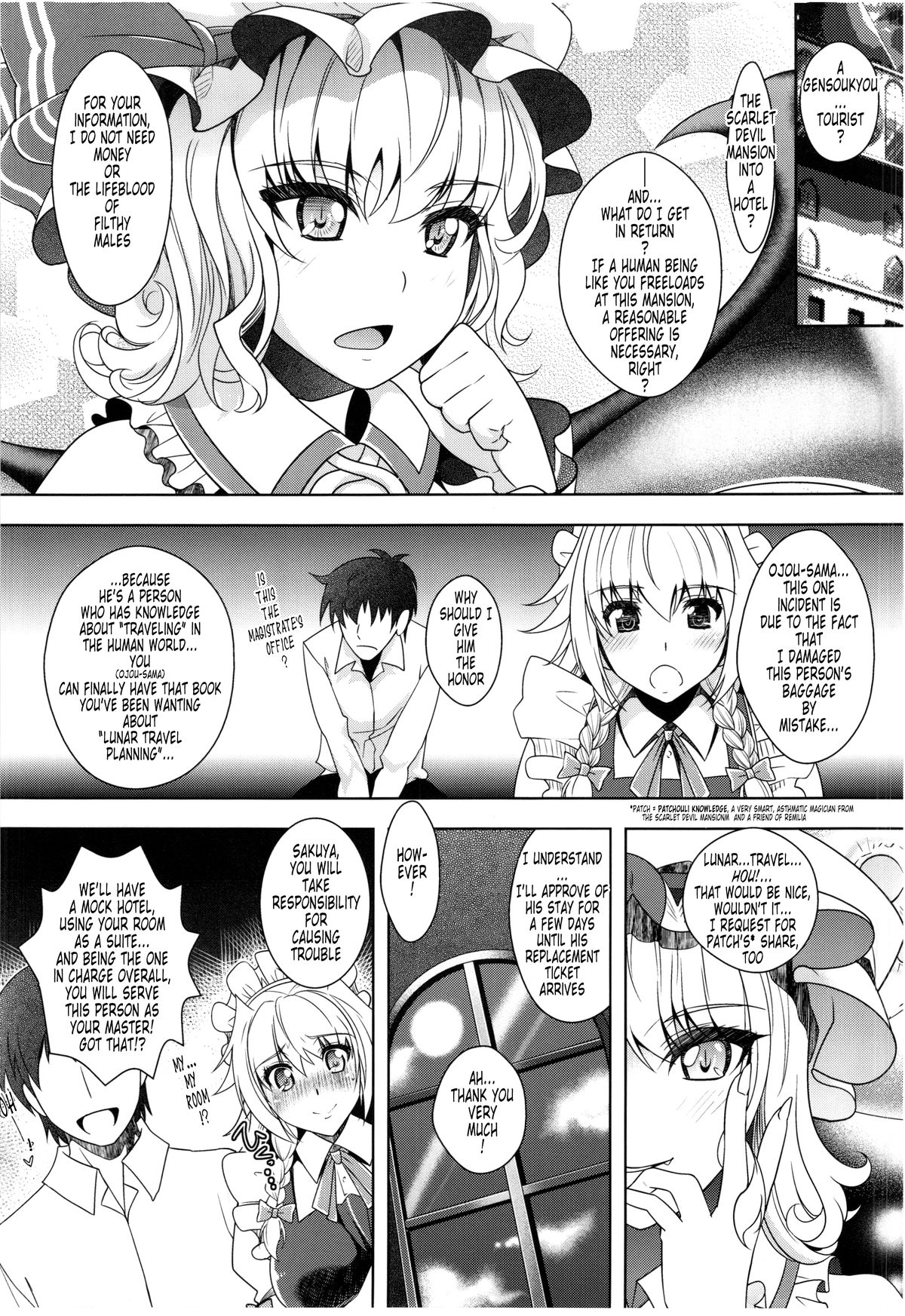 (C83) [Unique (Rakujin)] Sakuya mo Sakuya to Suite de! (Touhou Project) [English] [Tonigobe] page 5 full