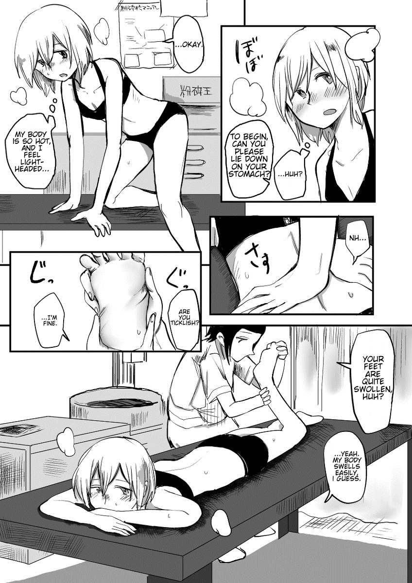 [Hazuki] Shokuhin-ka Esthe | Food Beauty Salon [English] page 6 full