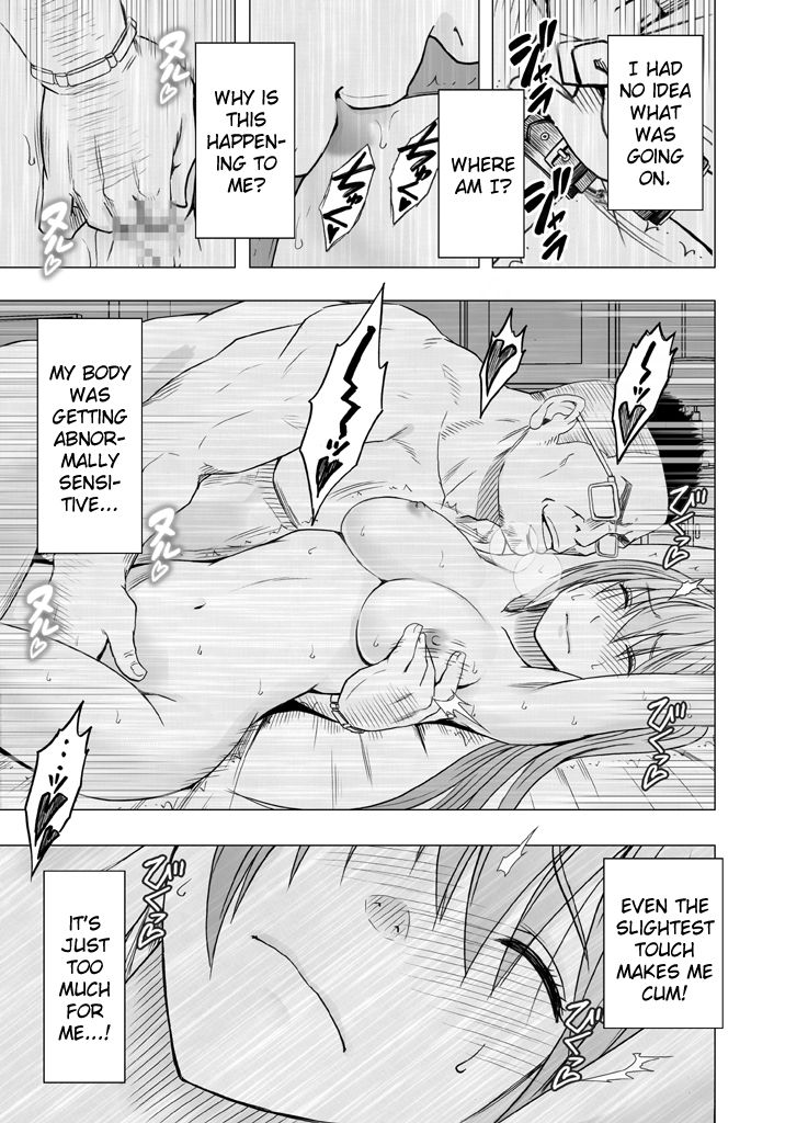 [Crimson] 1-nenkan Chikan Saretsuzuketa Onna -Sonogo- | The Girl Who Was Molested For a Full Year -Epilogue- [English] {Kizlan} page 18 full