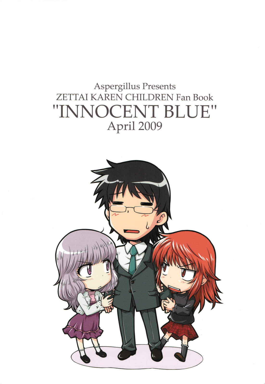(COMIC1☆3) [Aspergillus (Okara)] Innocent Blue (Zettai Karen Children) page 28 full