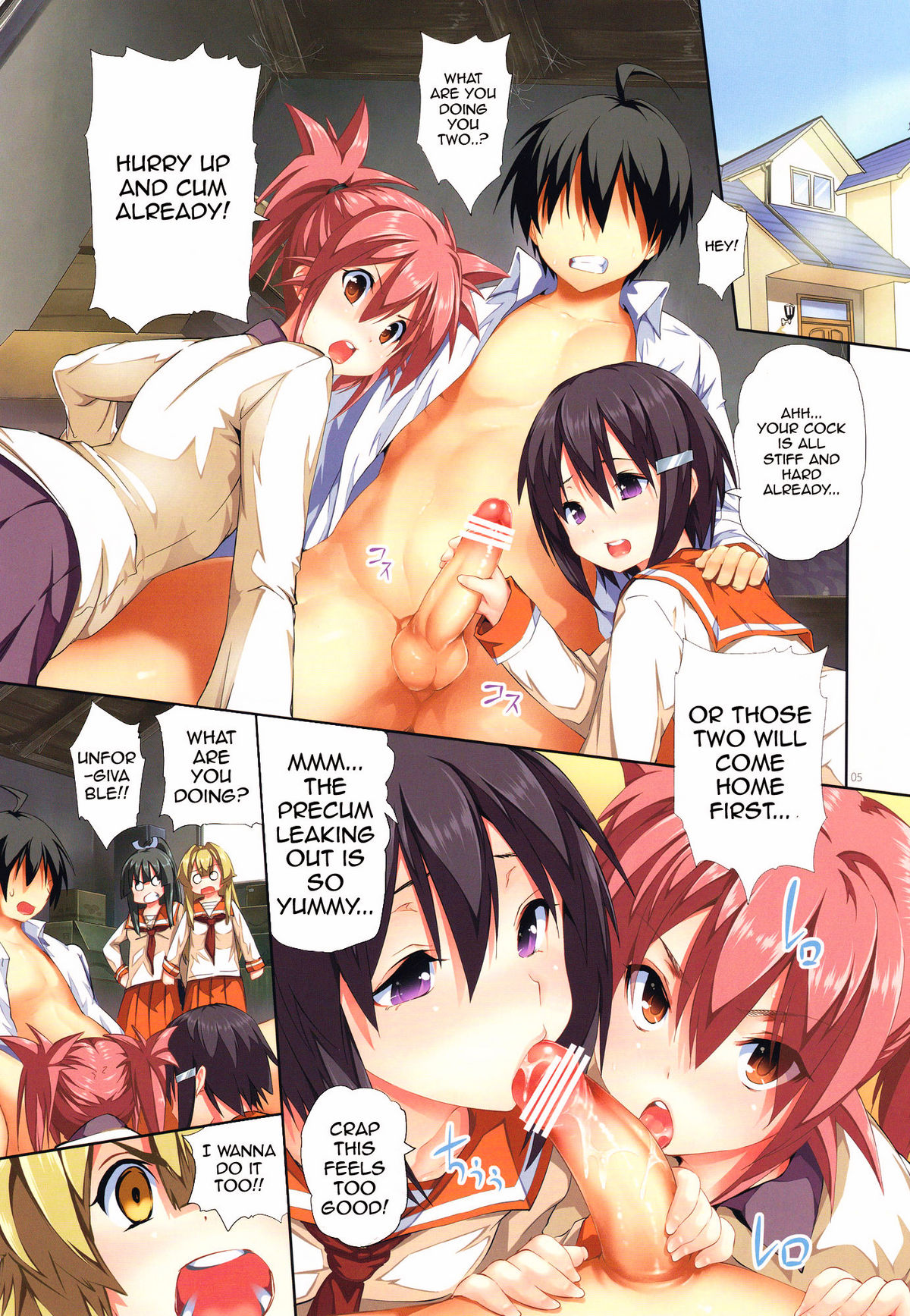 [Hikakuteki Simple na Panty (Ouse Tsukusu)] Nayamashi Quartet 1,2 Full Color Soushuuhen (Seto no Hanayome) [English] page 4 full