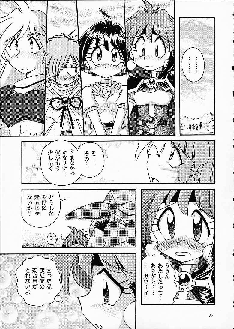 (C61) [Sairo Shuppan (J.Sairo)] ST SLAYERS TRILOGY (Slayers) page 52 full