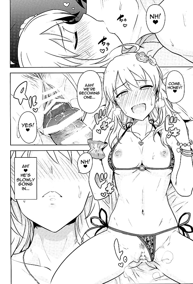 (C89) [PLANT (Tsurui)] Oshiete MY HONEY 2 Kouhen (THE IDOLM@STER) [English] {doujin-moe.us} page 23 full
