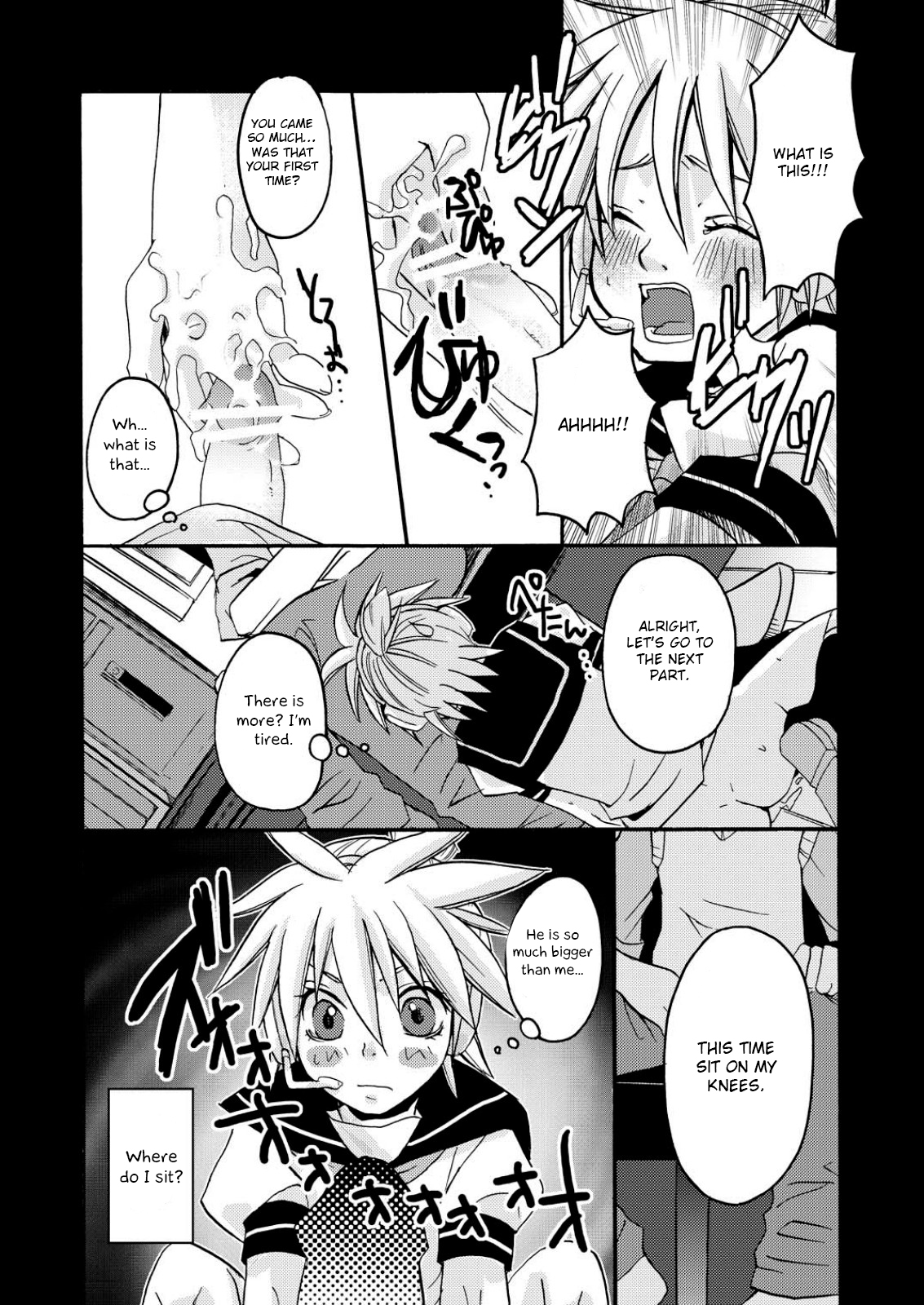 [Yomosugara (Yomogi Ringo)] Choukyou Shiteyaru!! (VOCALOID) [English] [Otokonoko Scans] [2008-05] page 9 full