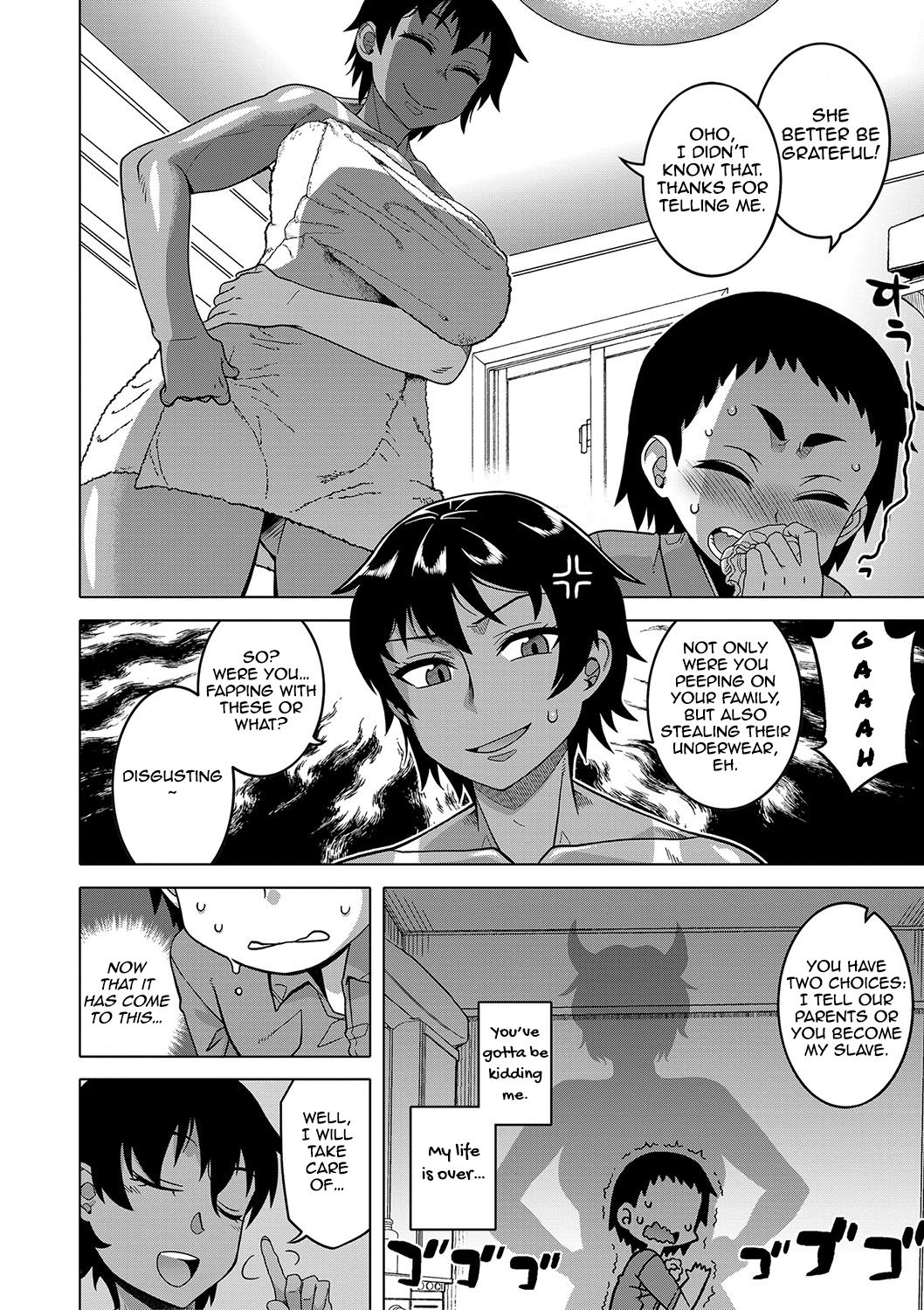 [Takatsu] Chotto Bijin de Mune ga Dekakute Eroi dake no Baka-nee (COMIC MILF 2020-06 Vol. 54) [English] [Kuma-pun] [Digital] page 6 full