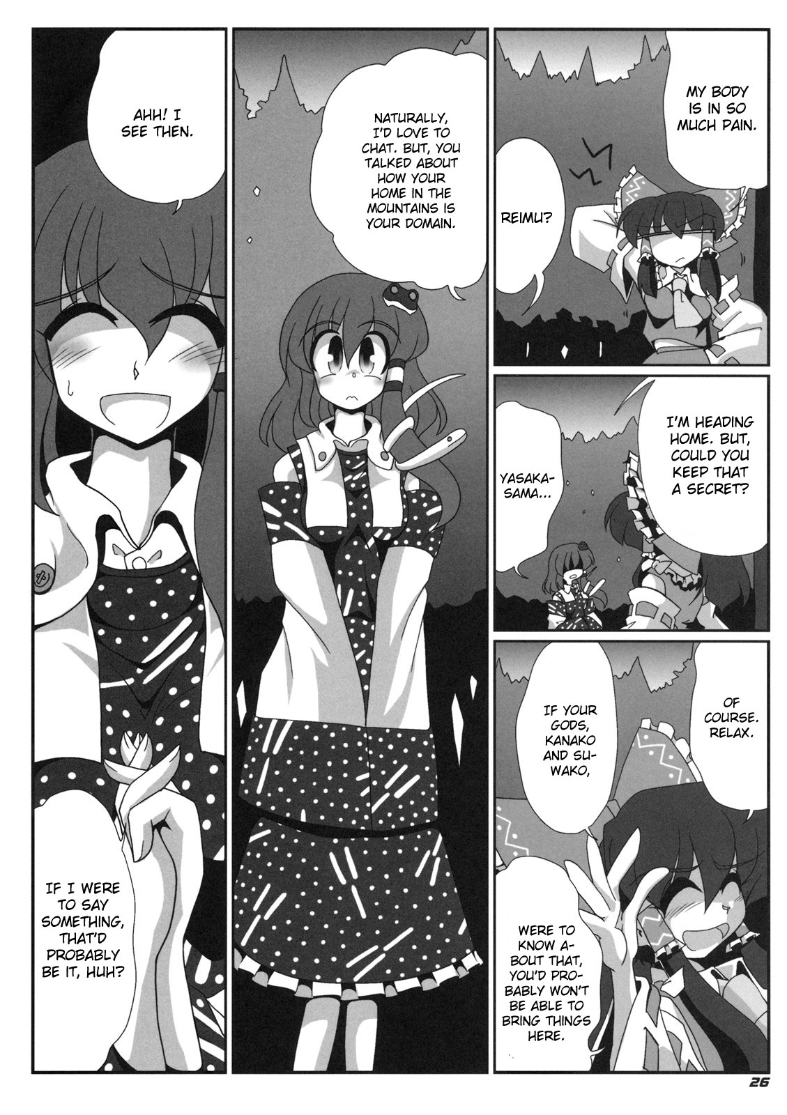 [Kieyza cmp] TOHO N+ M&M (Touhou) [ENG] page 27 full