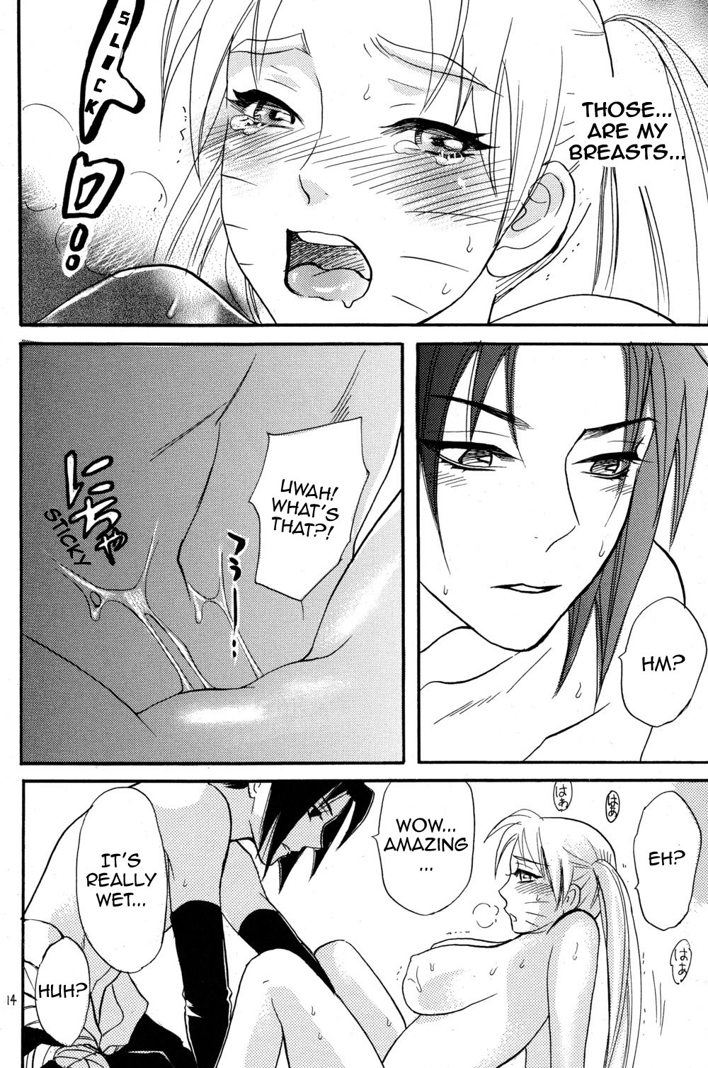 [Mikayla (Imai Hanako)] Nyota mo Shota mo Oishii Desu (Naruto) [English] [b2] page 12 full