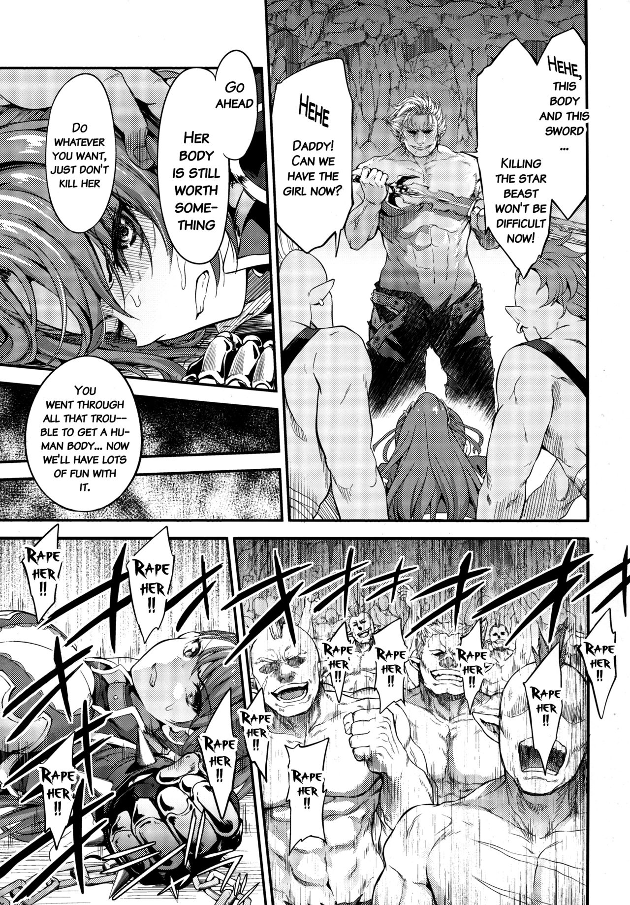 (Fata Grande Kikuusai 2) [Kuusou Banana (Nashiru)] Choushi ni Noruna! Kono Gerou ga...! Higuu!!? Tokuten Set (Granblue Fantasy) [English] {doujins.com} page 6 full