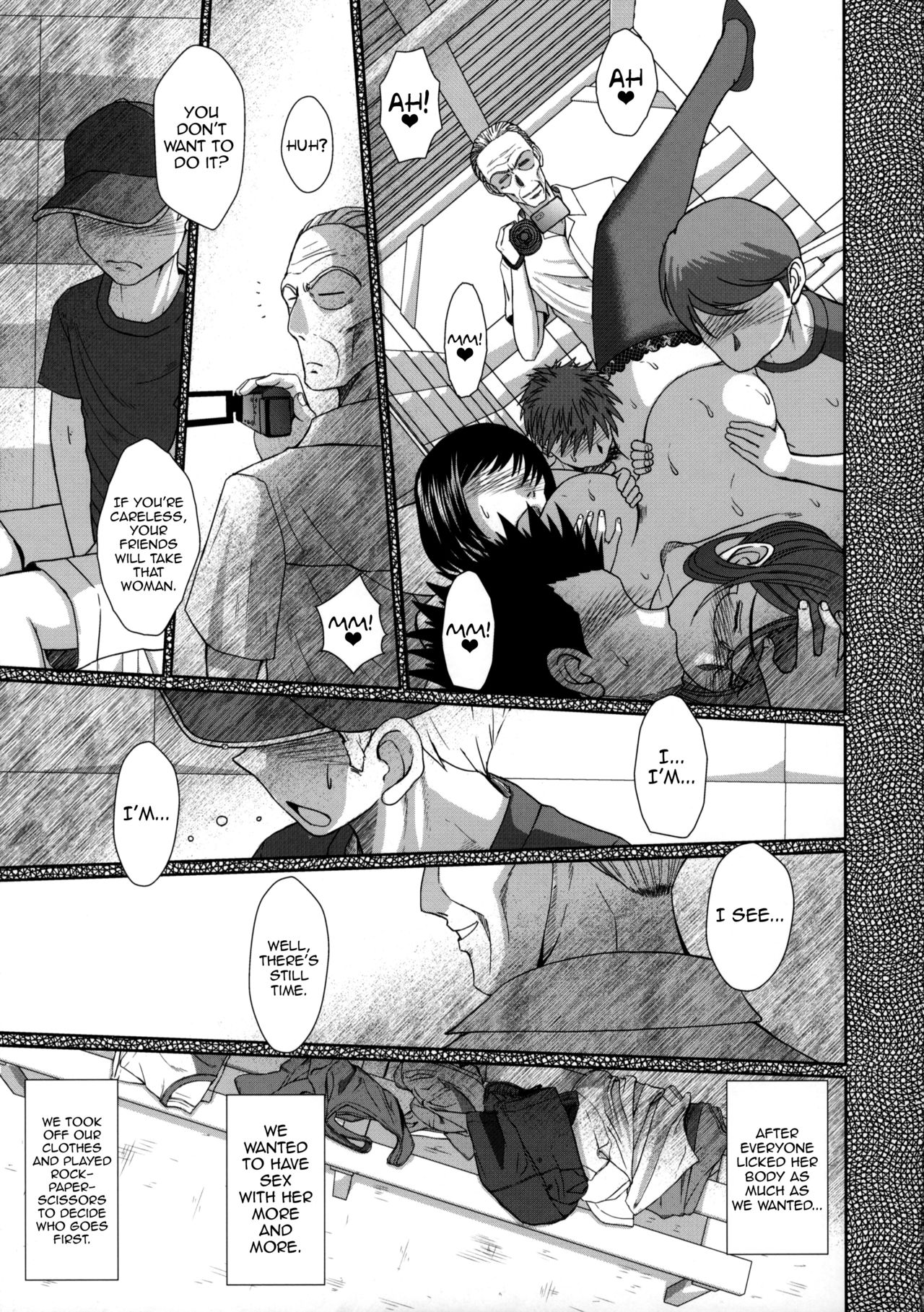 (C89) [CIRCLE OUTERWORLD (Chiba Shuusaku)] Zokuzoku Akai Boushi no Onna (Kyuujou Lovers) [English] {doujins.com} page 12 full