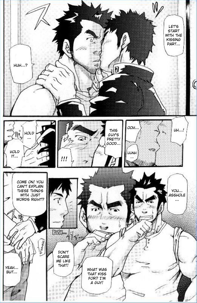 [MATSU Takeshi] Tokujou Oyaji [ENG] page 10 full