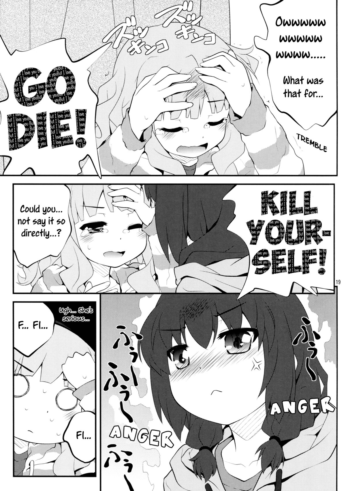 (COMIC1☆7) [Purimomo (Goyac)] Himegoto Flowers 5 | Secret Flowers 5 (YuruYuri) [English] [Yuri-ism] page 18 full