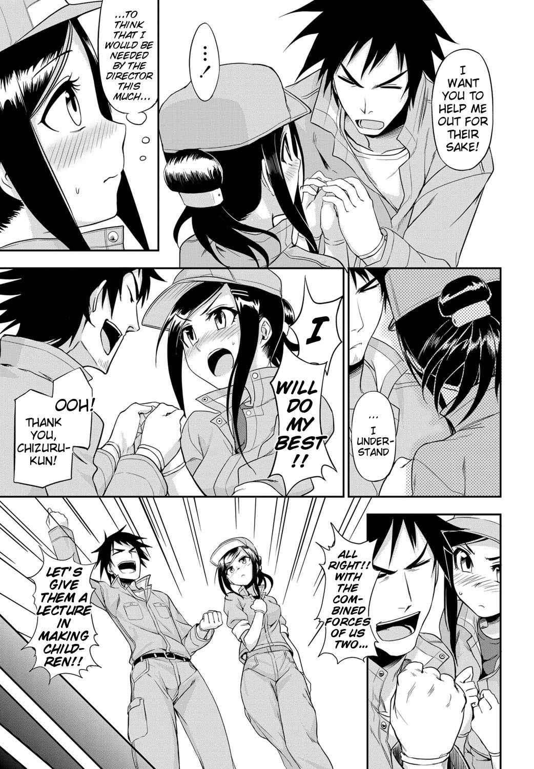 [Kumano Tooru] Doubutsuen no Oshigoto | The Tasks of a Zoo (COMIC Penguin Club Sanzokuban 2012-01) [English] {MumeiTL} page 9 full