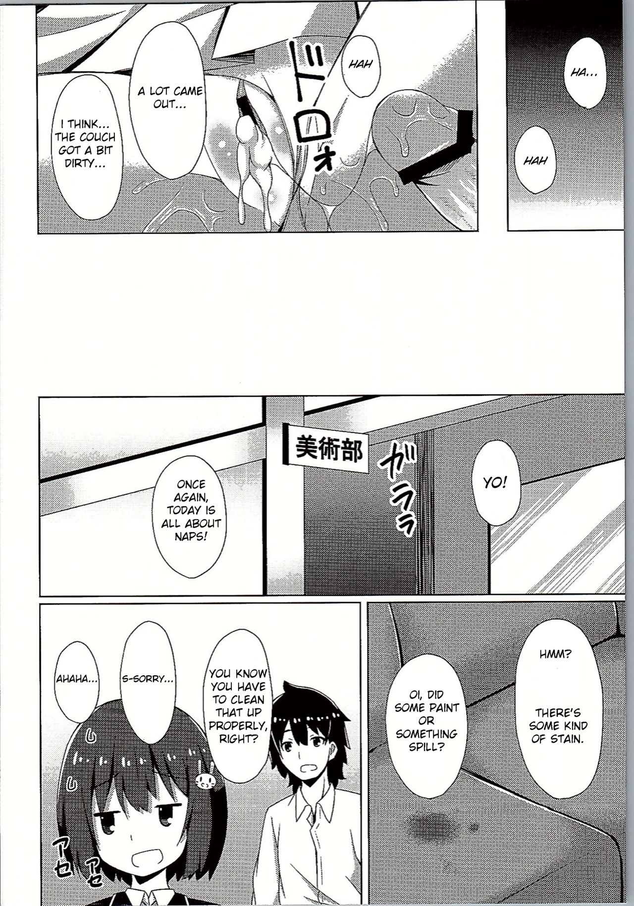 (C90) [Imitation Moon (Narumi Yuu)] Usami-san wa Kyou mo Karamawari | Today as Well, Usami-san is Getting Nowhere (Kono Bijutsubu ni wa Mondai ga Aru!) [English] [JK Scanlations] page 19 full