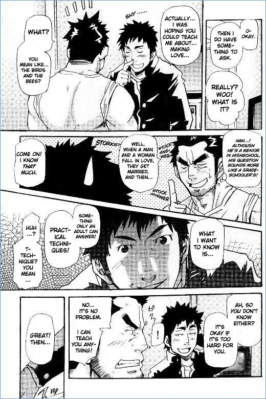[Takeshi Matsu] First-Class Daddy [English] [Takaya] page 9 full