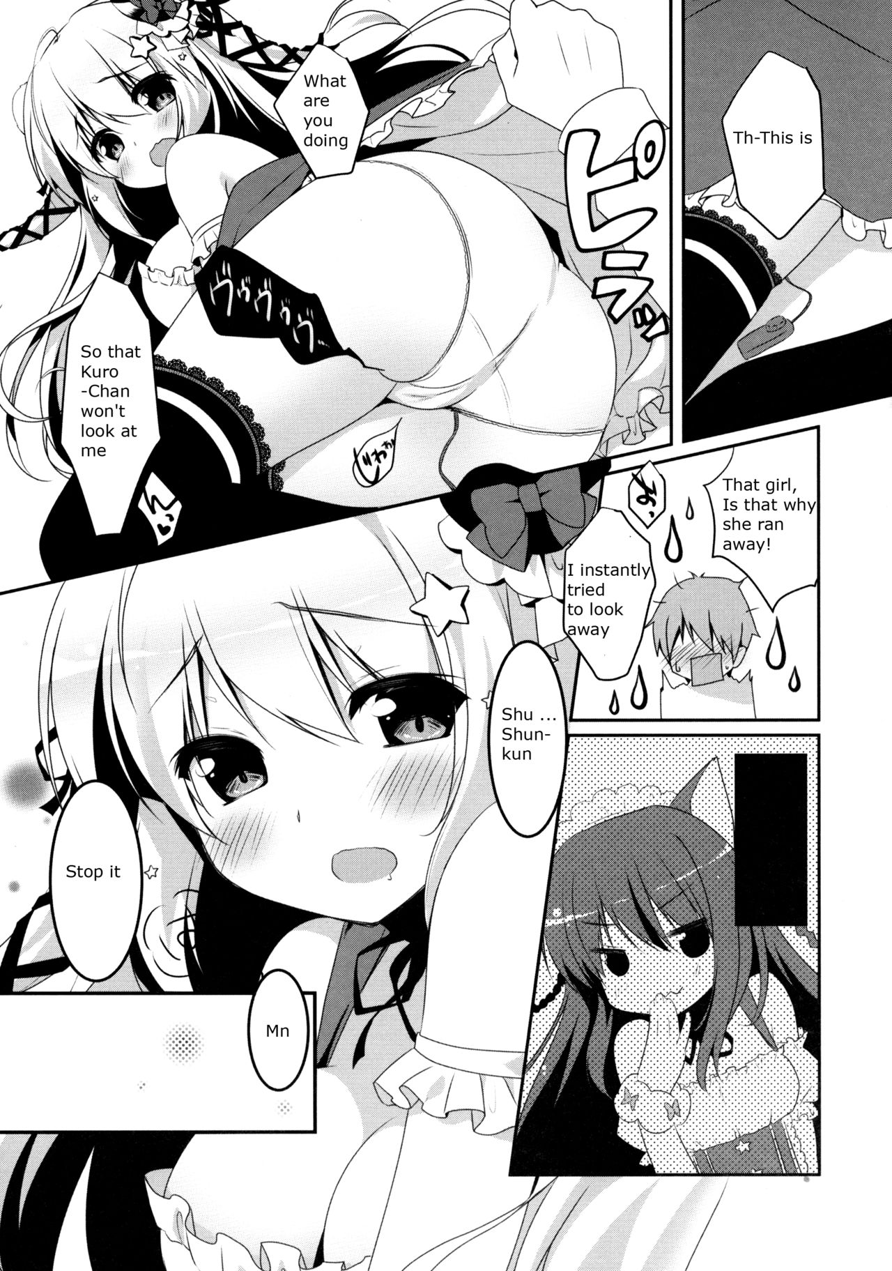 (Mimiket 30) [Watakubi (Sasai Saji)] Mattete Goshujin-sama 2 | Wait Master 2 [English] page 6 full