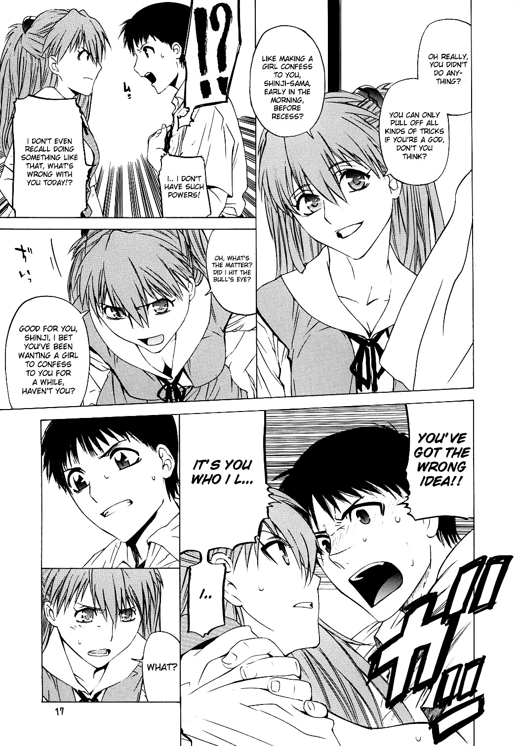 (C71) [Kouchaya (Ootsuka Kotora)] Suki. (Neon Genesis Evangelion) [English] [desudesu] page 16 full