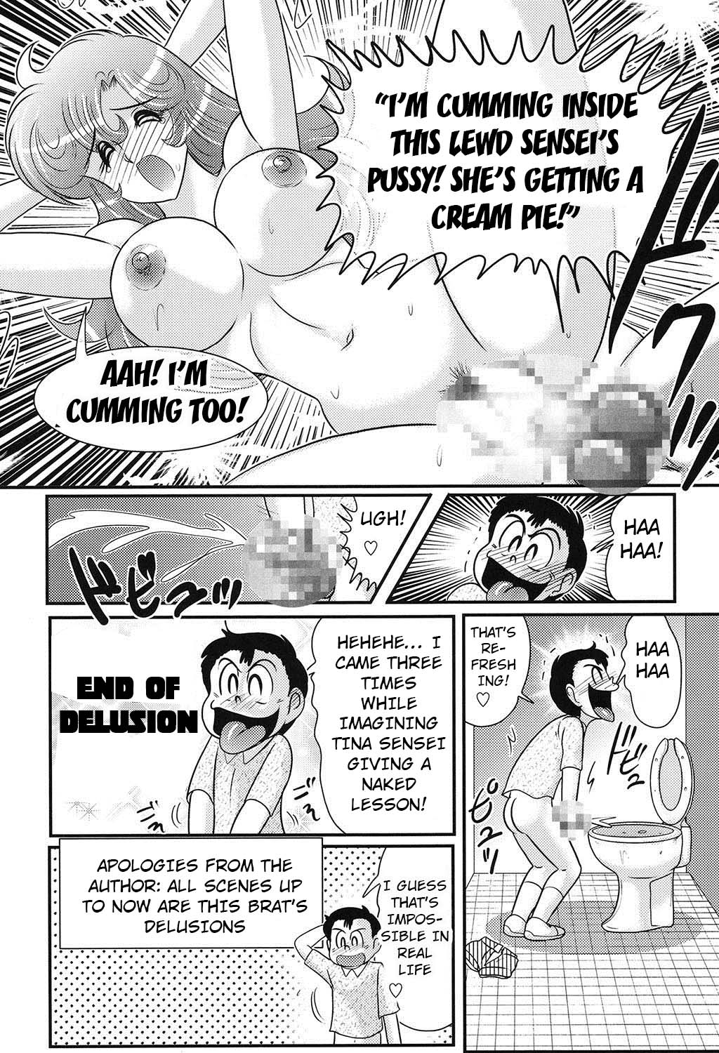 [Kamitou Masaki] Daimondai desu. Tina-sensei [english] (Hong_mei_ling, julayi adhurs) page 19 full