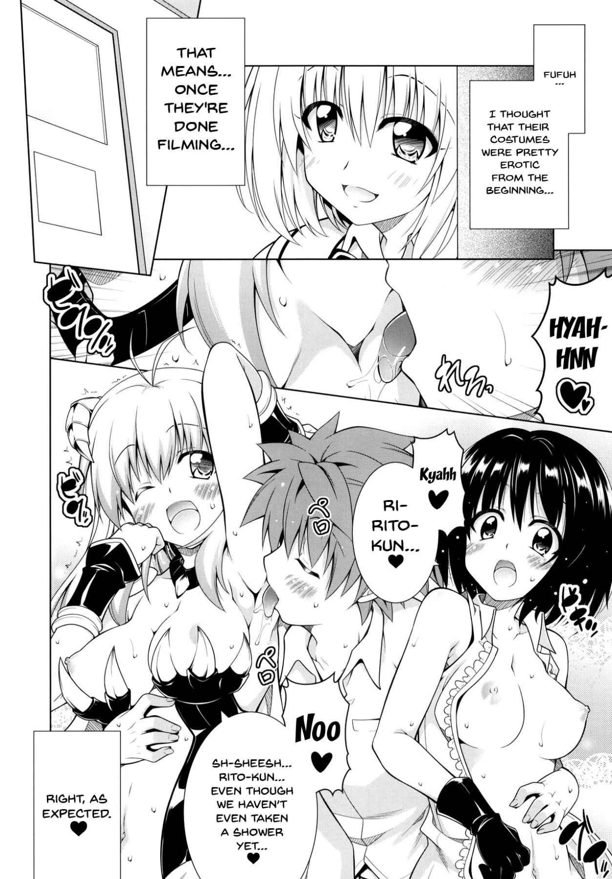 (C97) [BBG (Aoi Mikan)] Rito-san no Harem Seikatsu 8 | Rito's Harem Lifestyle 8 (To LOVE-Ru Darkness) [English] {Doujins.com} page 12 full