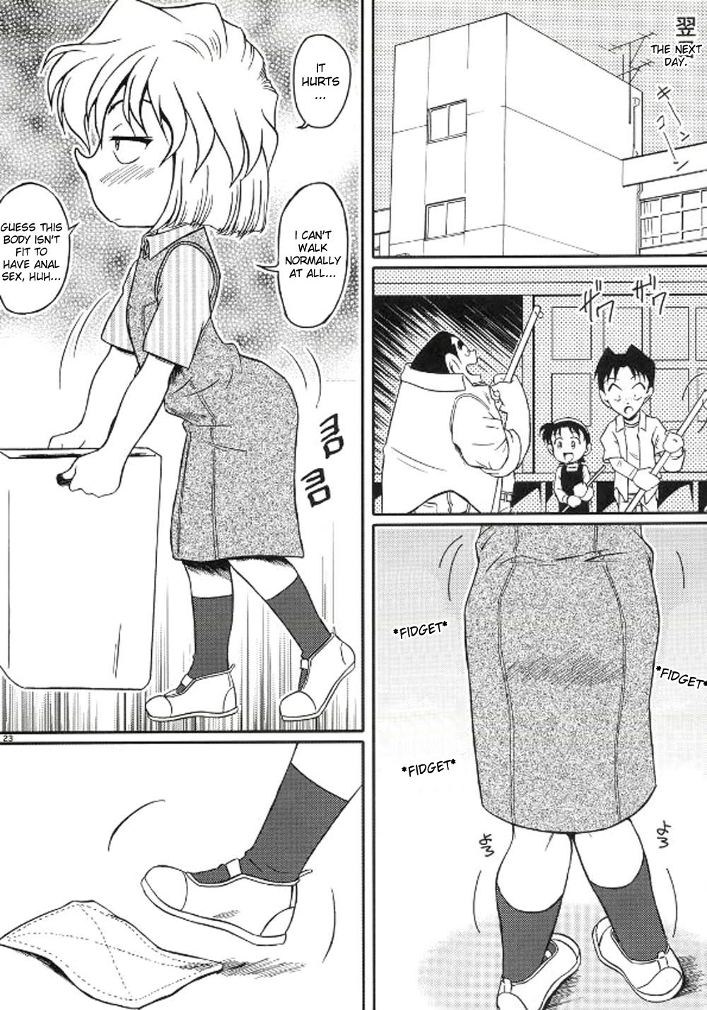 (C69) [studio empty (Nishi)] Ima, Ai ni Yukimasu (Detective Conan) [English] [desudesu] page 22 full