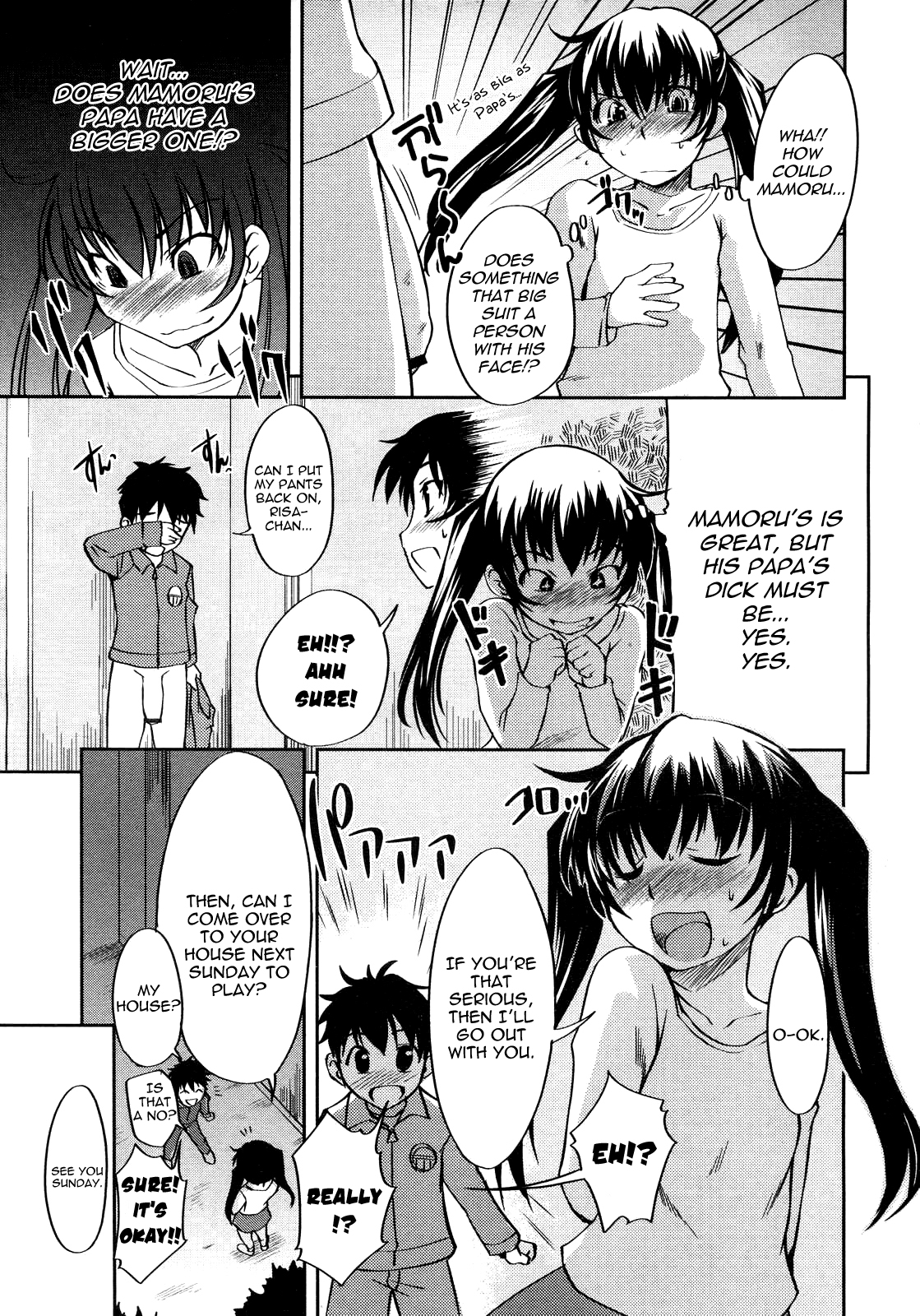 [Bosshi] Otona No Jouken | Requirements of an Adult (COMIC LO 2007-06 Vol. 39) [English] [Yoroshii] page 7 full