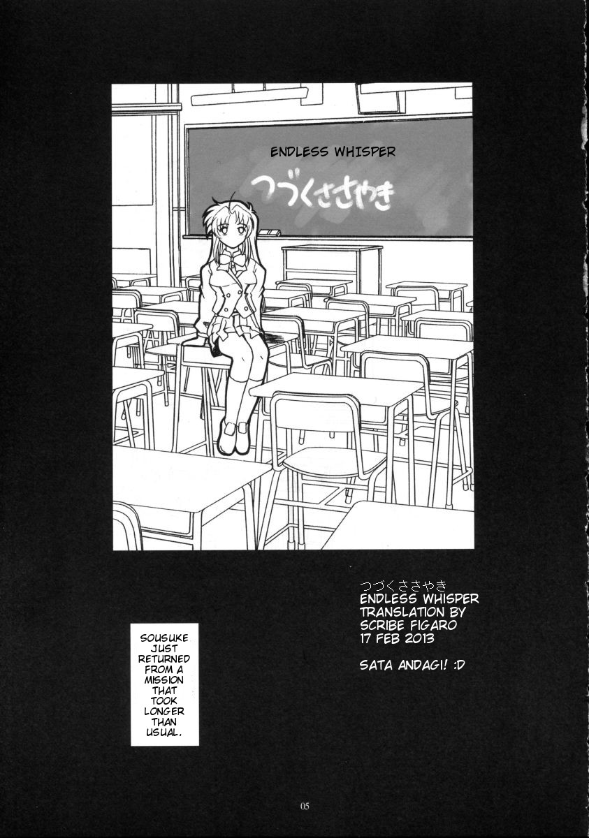 (Heartfull Communication) [Fetish Children (Apploute)] Full Metal Panic! 2 - Tsuduku Sasayaki | Endless Whisper (Full Metal Panic!) [English] [Scribe Figaro] page 4 full