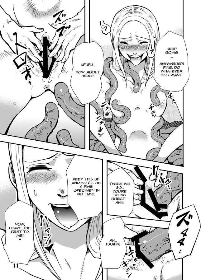 [Kawai Shun] Odoru! Shokushu Kenkyuujo Naedoko Hen | Dance! Tentacle Research Center - Seedbed-hen [English] [solowing] page 11 full