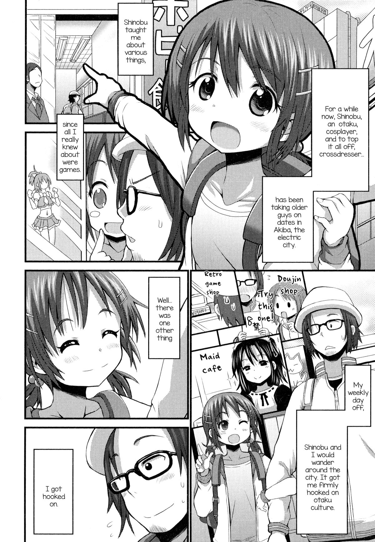 [Bu-chan] GaCen de Deatta Otokonoko Cosplayer | Game Center Deatta Otokonoko Cosplayer (Otoko no Ko-llection!) [English] [mysterymeat3] page 8 full