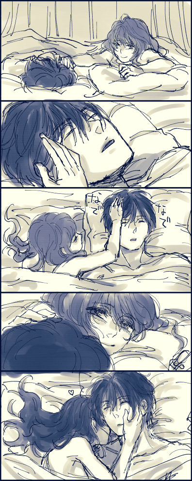 [Fuka Midori(Sonohoka)] Hak x Yona R18 log (Akatsuki no Yona) [English] [Tigoris Translates] page 3 full