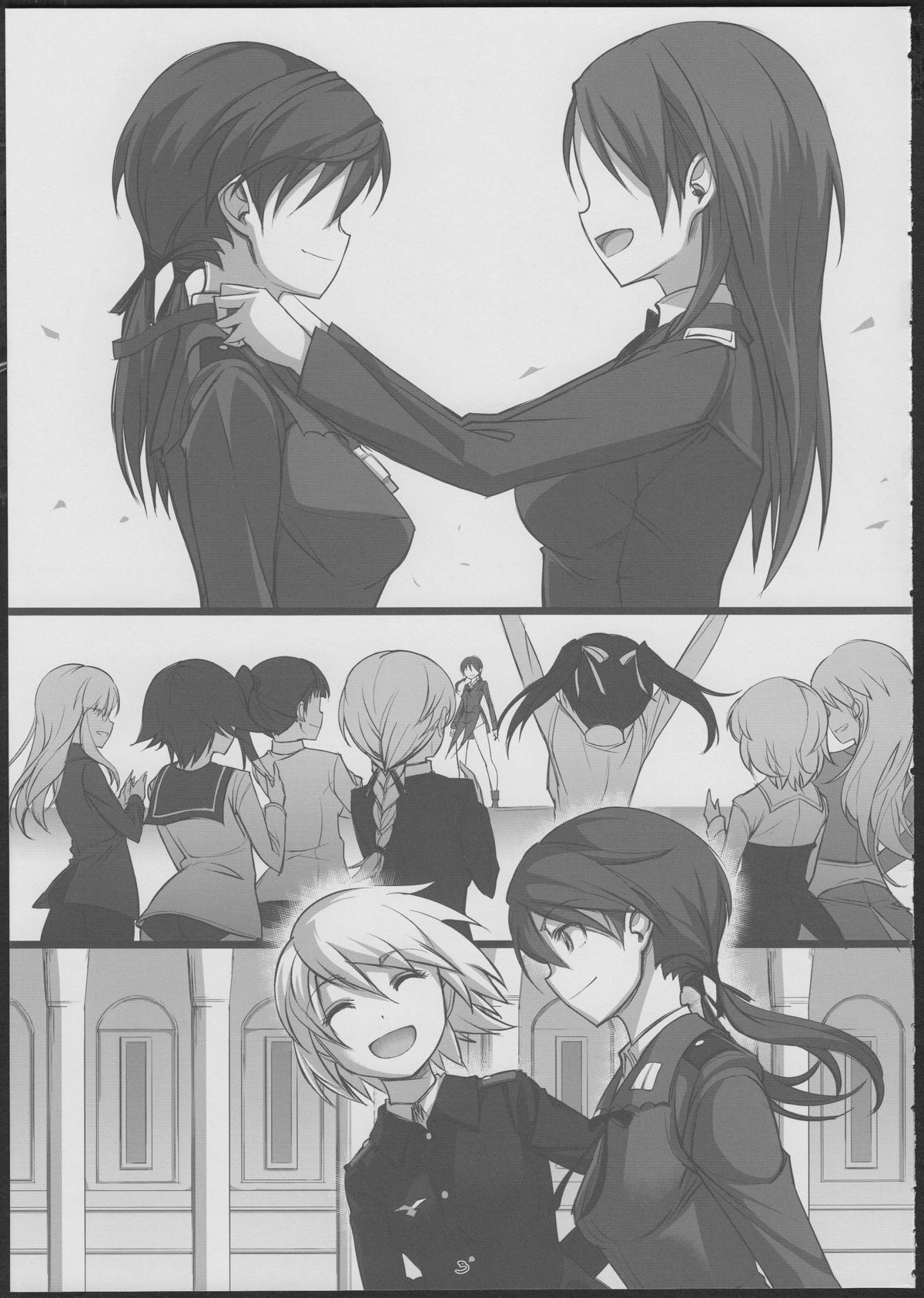 (C84) [JUNK STORY (Michairu)] with (Strike Witches) page 4 full
