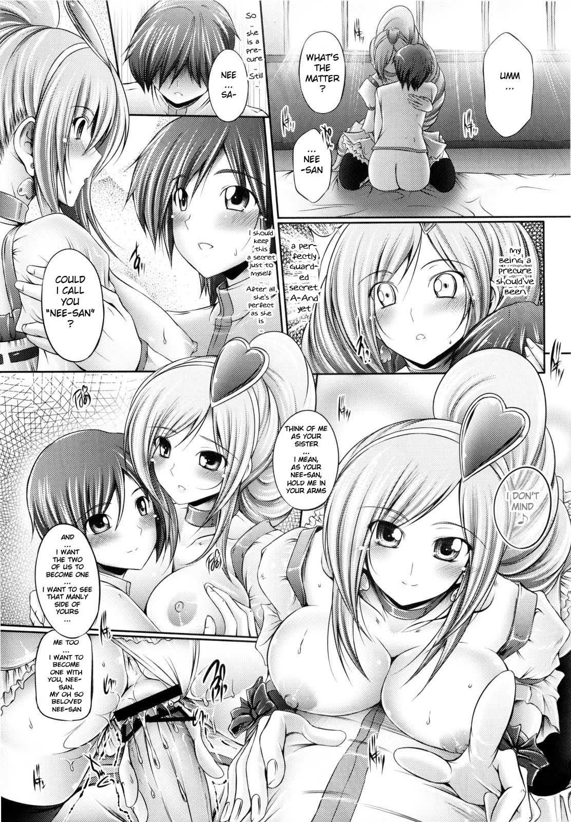 (C76) [cocon! (Otone)] Aoiro Kibou (Fresh Precure!) [English] [life4Kaoru] page 13 full