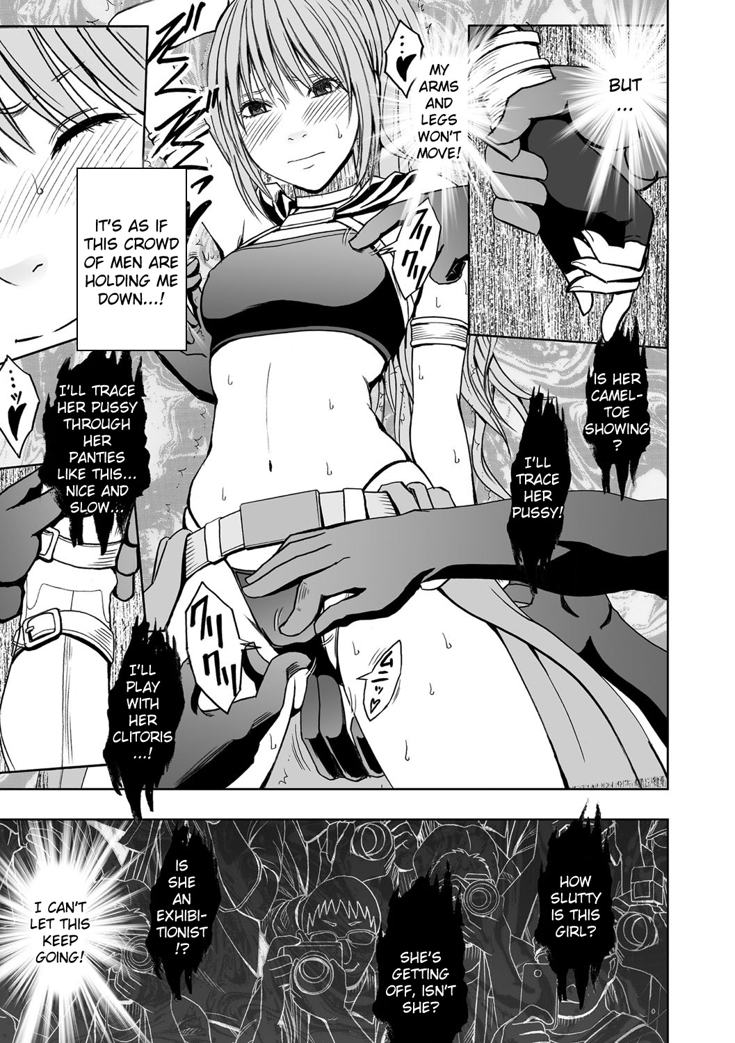 [Crimson] Cosplayer Kyousei Zecchou Ch. 1 [Digital] [English] {Kizlan} page 26 full