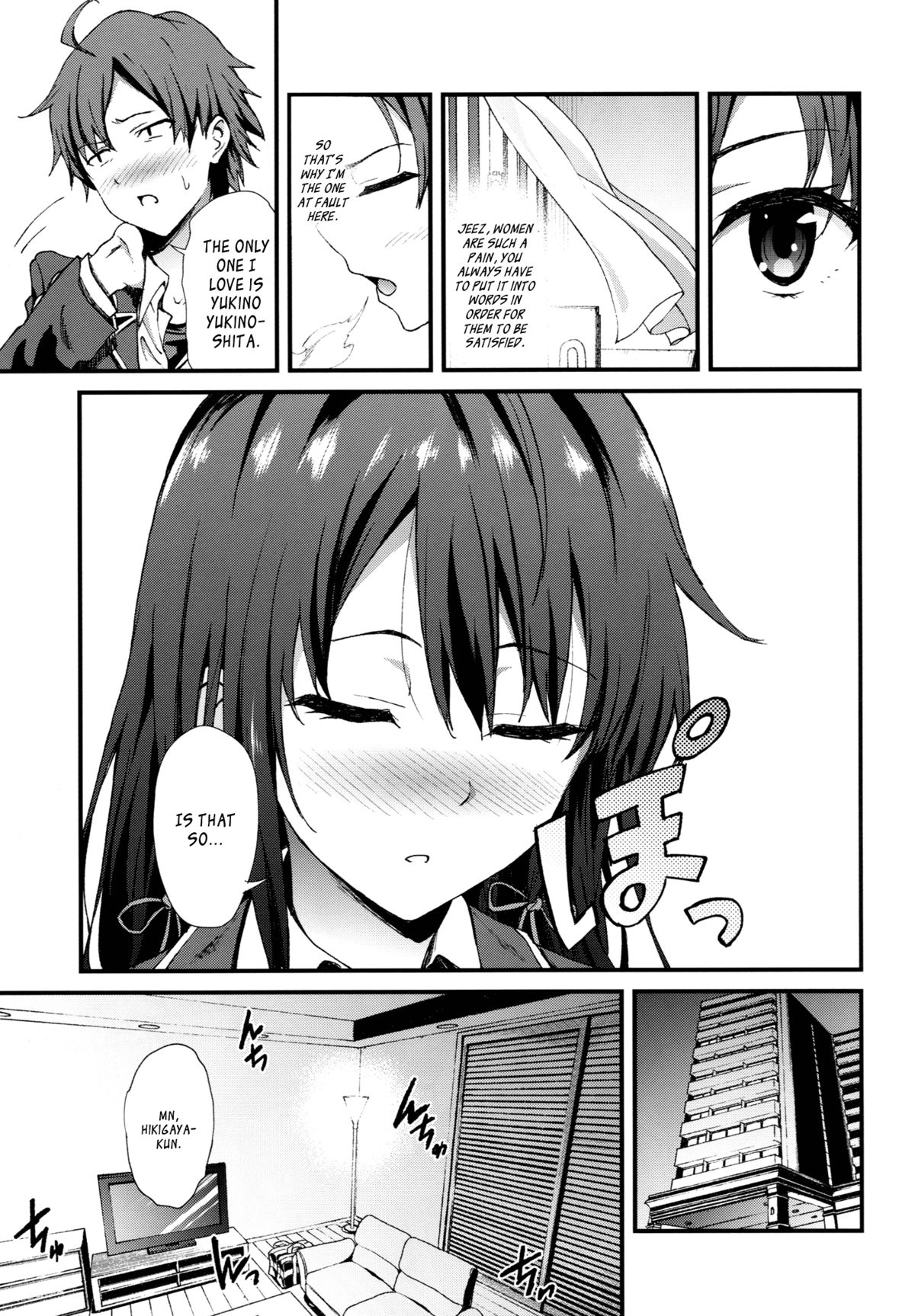 [EXTENDED PART (YOSHIKI)] Yahari Ore wa Hentai Love Come ga Ii. 3 (Yahari Ore no Seishun Love Come wa Machigatteiru.) [English] [Life4Kaoru] page 4 full