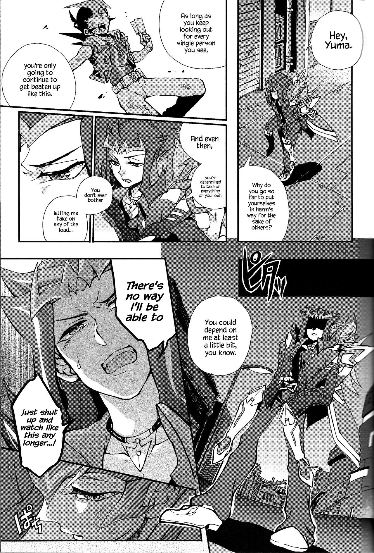 (Sennen Battle Christmas 2013) [KBR (Kabiringo)] Ultimate Exploiter (Yu-Gi-Oh! ZEXAL) [English] {Hennojin} page 6 full