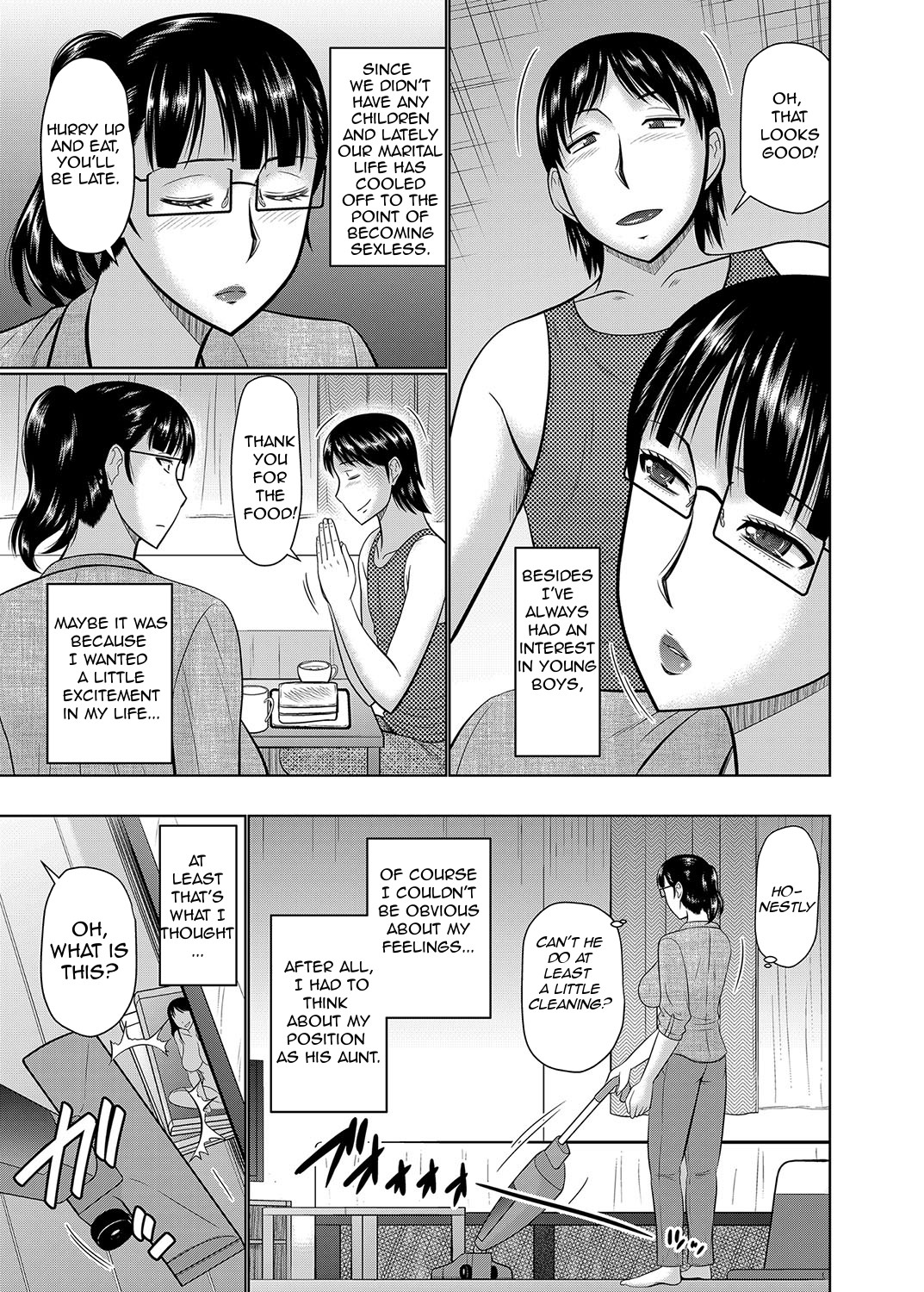 [Hatakeyama Tohya] Oi to Oba no Heya | Nephew's and Aunt's Room [English] [Amoskandy] [Decensored] page 3 full